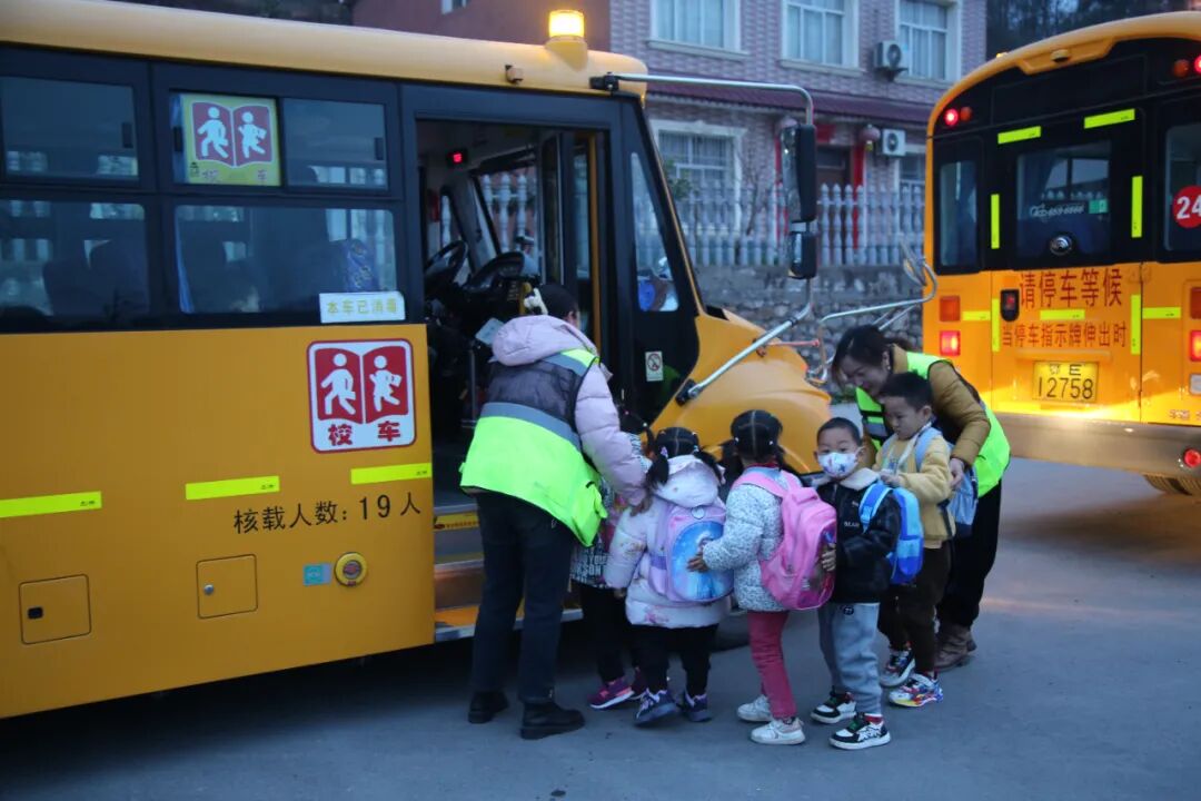 蘭州新區(qū)農(nóng)村義務(wù)教育階段中小學(xué)生校車服務(wù)中標(biāo)結(jié)果出爐! 蘭州新區(qū)農(nóng)村義務(wù)教育階段中小學(xué)生校車服務(wù)中標(biāo)結(jié)果出爐!