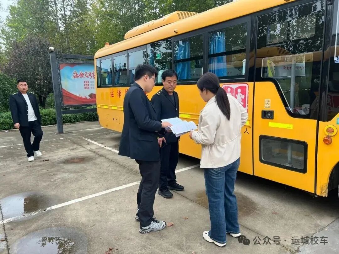 筑牢安全防線,護(hù)航平安上學(xué)路 圖片