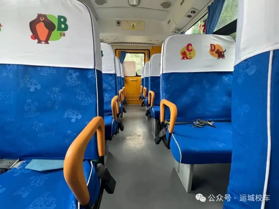 筑牢安全防線,護(hù)航平安上學(xué)路 圖片