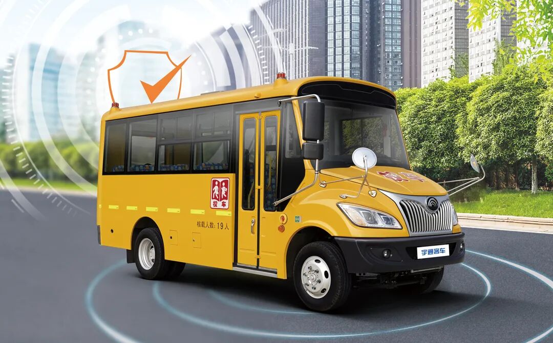 致全體校車駕駛員與照管員:遠(yuǎn)離校車 “僥幸陷阱”,每一步都要為孩子 “踩實(shí) 致全體校車駕駛員與照管員:遠(yuǎn)離校車 “僥幸陷阱”,每一步都要為孩子 “踩實(shí)