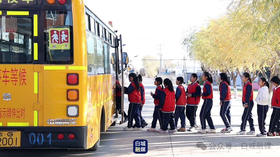 洮北區(qū)校車變身“移動紅色課堂” 洮北區(qū)校車變身“移動紅色課堂”