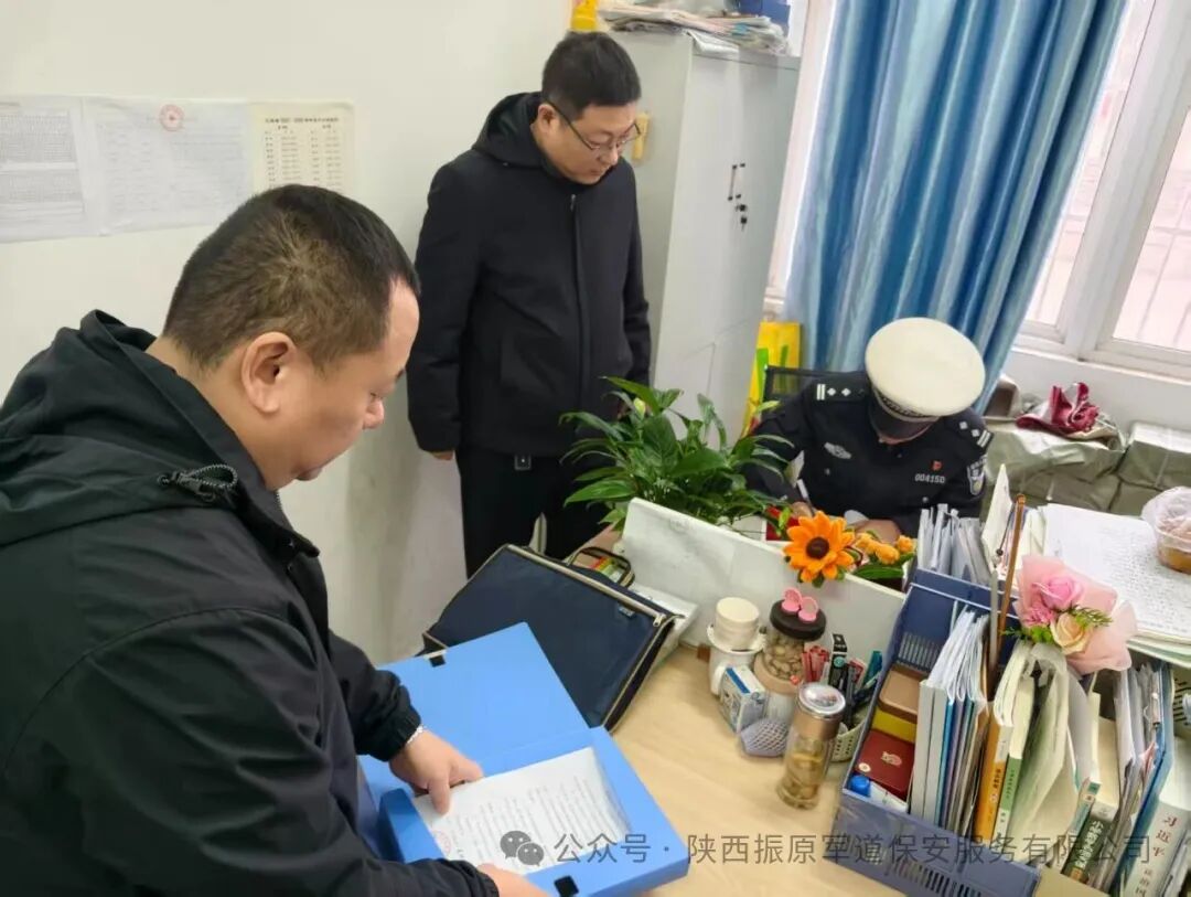 校安護航,嚴查筑防!三原縣多部門聯合檢查陜西振原軍道校車安全 校安護航,嚴查筑防!三原縣多部門聯合檢查陜西振原軍道校車安全