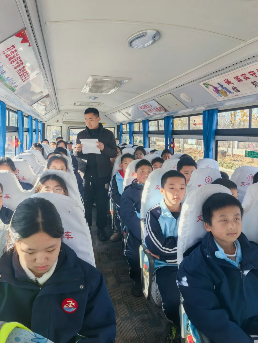 【安全教育】以練筑安,護(hù)航成長(zhǎng)——寧陽縣第二實(shí)驗(yàn)中學(xué)校車消防疏散演練活動(dòng)紀(jì)實(shí) 圖片