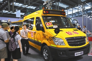 交博會上新產品亮相：孩子刷卡上校車 家長實時可監控