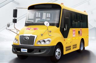 幼兒園校車為什么要選擇正規校車? 宇通幼兒園校車