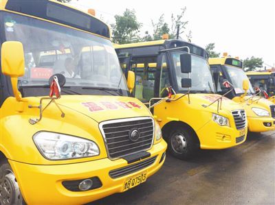 校車行業發展的典范——交運集團 校車行業發展的典范——交運集團