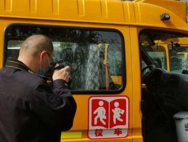 保障開學出行安全 成都開展校車安全專項檢查、嚴查“黑校車” 保障開學出行安全 成都開展校車安全專項檢查、嚴查“黑校車”