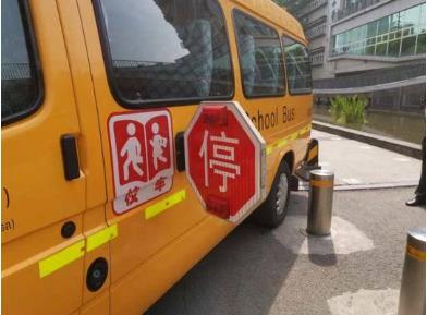 保障開學出行安全 成都開展校車安全專項檢查、嚴查“黑校車” 保障開學出行安全 成都開展校車安全專項檢查、嚴查“黑校車”