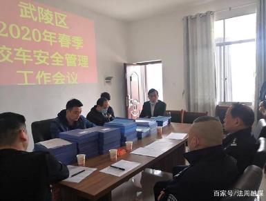常德交警直屬二大隊:嚴守校車安全關 筑牢復學“防護網” 常德交警直屬二大隊:嚴守校車安全關 筑牢復學“防護網”
