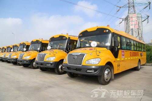 城陽區司法局開展送法進校車活動/ 城陽區司法局開展送法進校車活動