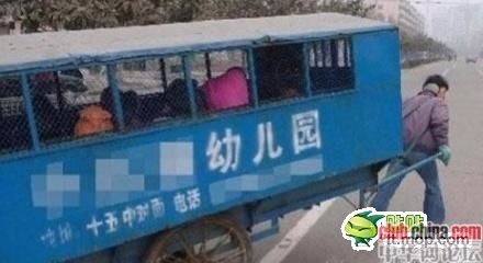 中美實力對比之校車版(圖)