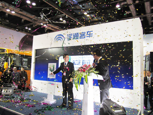 首屆中國國際校車展北京開幕 宇通360°安全解決方案備受關(guān)注 首屆中國國際校車展北京開幕 宇通360°安全解決方案備受關(guān)注