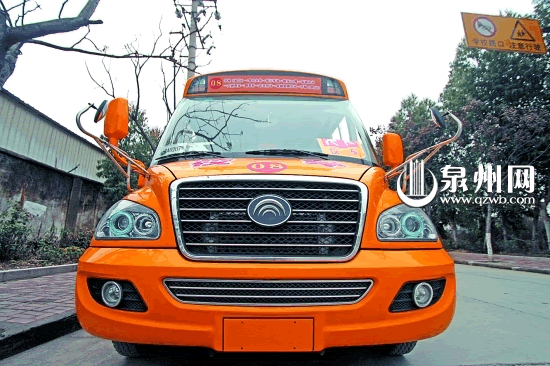 記者體驗泉州的國標校車 時速40公里平穩無顛簸(圖)