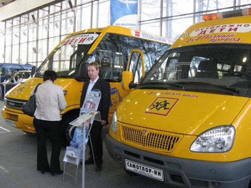 俄羅斯 校車經費中央地方分擔