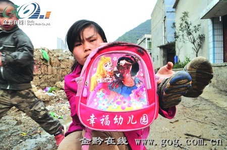 安順：一3歲男童剛從校車下來，即被碾死