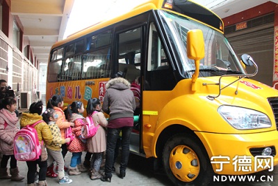 三沙:一幼兒園投30萬元購“大鼻子”校車 三沙:一幼兒園投30萬元購“大鼻子”校車