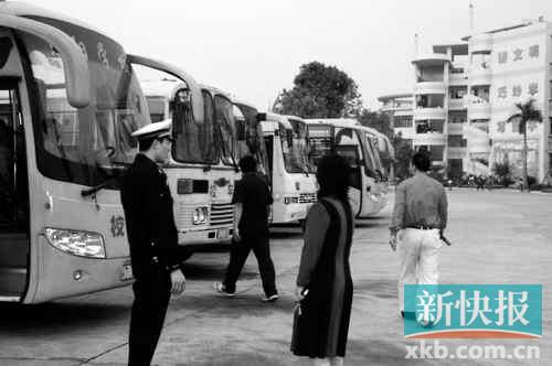 中山市城區擬建520個校車?？空?圖)