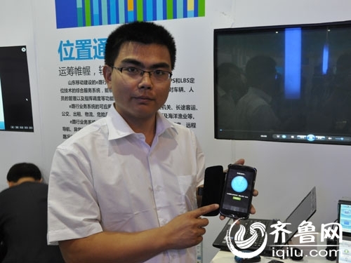 山東移動物聯網運用到校車領域 給家長吃上“定心丸” 山東移動物聯網運用到校車領域 給家長吃上“定心丸”