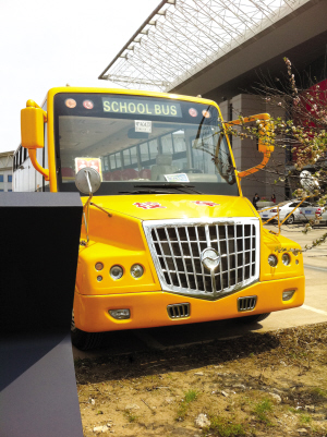 多款大鼻子校車亮相長春教育裝備展示會 