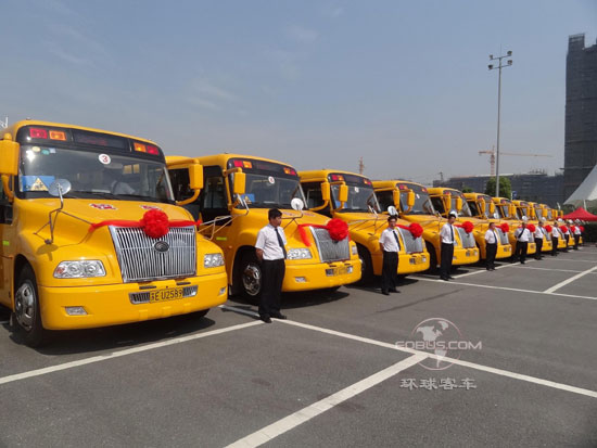 專為學童安全而來 60輛宇通校車今起服役江蘇吳江