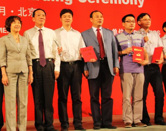 宇通客車載譽而歸 斬獲道路運輸展5項大獎 宇通客車載譽而歸 斬獲道路運輸展5項大獎