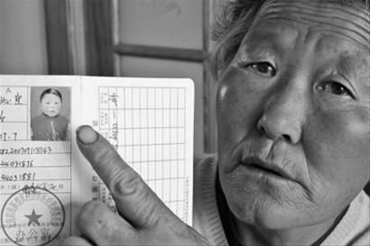 女童放學路上被碾壓 校車未送醫院半路將其扔下 女童放學路上被碾壓 校車未送醫院半路將其扔下