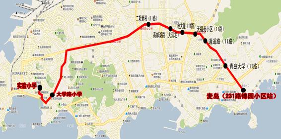 [山東]青島市實(shí)驗(yàn)小學(xué)校車線路（圖）