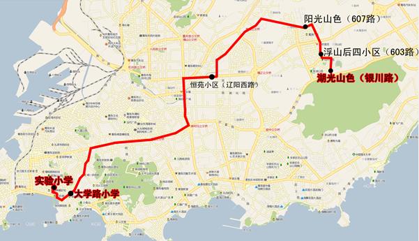 [山東]青島市實(shí)驗(yàn)小學(xué)校車線路（圖）