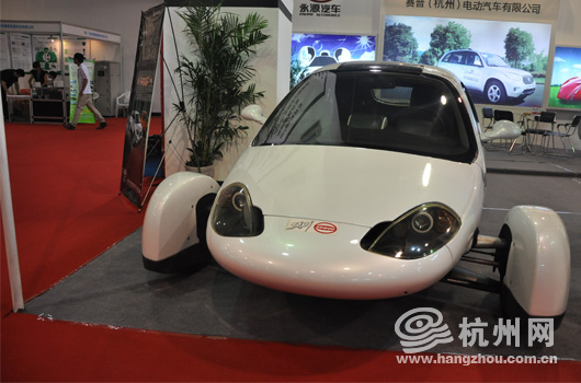 這個(gè)雙休日可以去和平看看新能源汽車