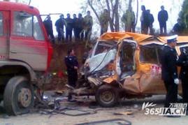 國內校車運營過程中成功和先進經驗/ 國內校車運營過程中成功和先進經驗