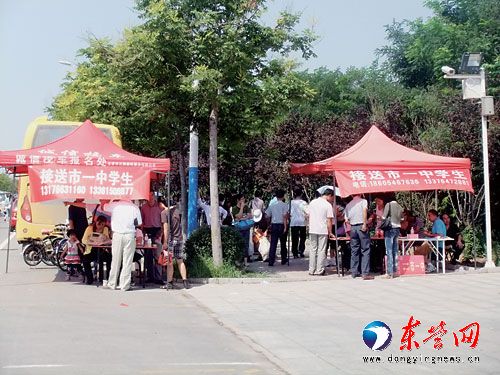 開學季，拼車火校車忙