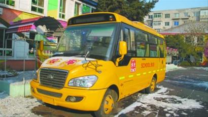 沈陽(yáng)幼兒園斥資20萬(wàn)元購(gòu)校車(chē)遭遇上牌難/ 沈陽(yáng)幼兒園斥資20萬(wàn)元購(gòu)校車(chē)遭遇上牌難