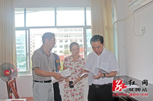 湖南雙牌：情系國家的未來 確保乘校車安全