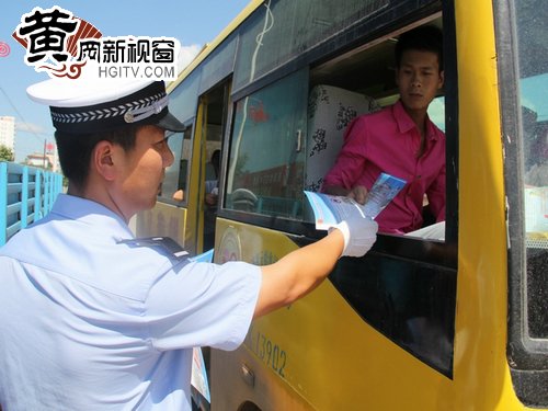 黃岡:浠水開展校車安全整治行動 黃岡:浠水開展校車安全整治行動