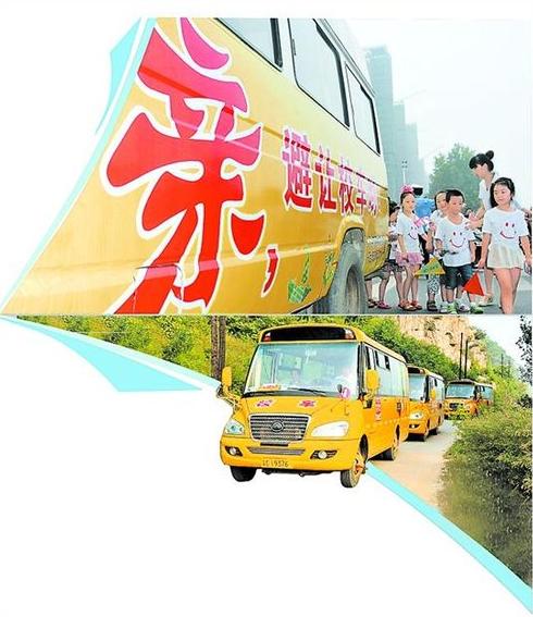 安全監(jiān)管與技術(shù)雙管齊下 織密校車安全網(wǎng)