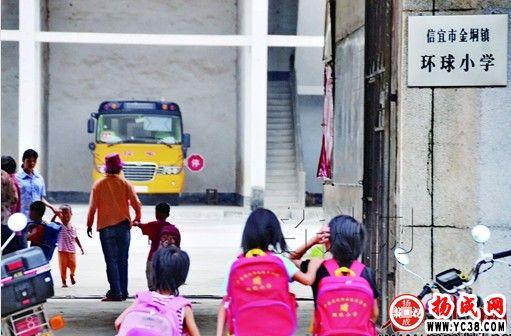 “十九公”領(lǐng)回的新校車成擺設(shè)