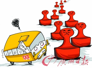 校車上牌卡殼,卡在部門利益化 校車上牌卡殼,卡在部門利益化