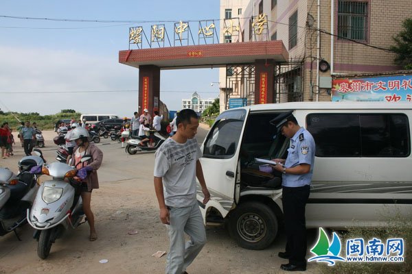 惠安7黑“校車”吃到泉州首批高額罰單 @@63287@@_A08_cwy2996