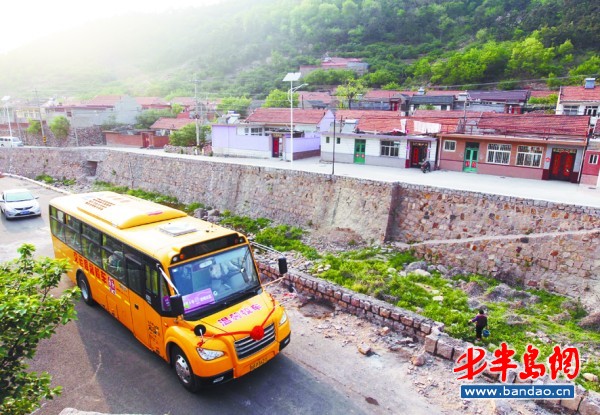 130輛大鼻子下月上路 青島專業校車迅速擴張