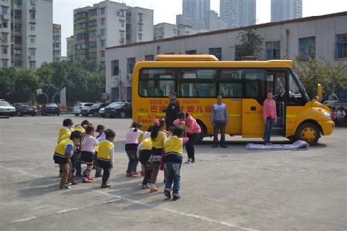 巴南：強化應(yīng)急救援演練 保障校車運行安全