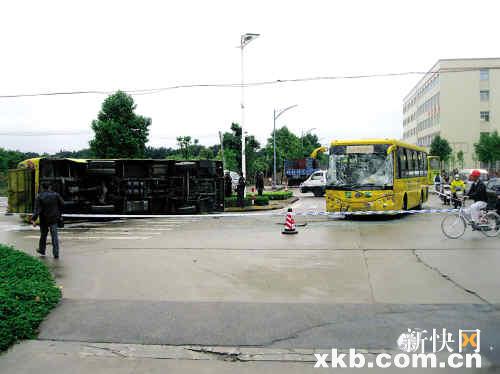 中山兩輛校車相撞 還好,20名學生無大礙