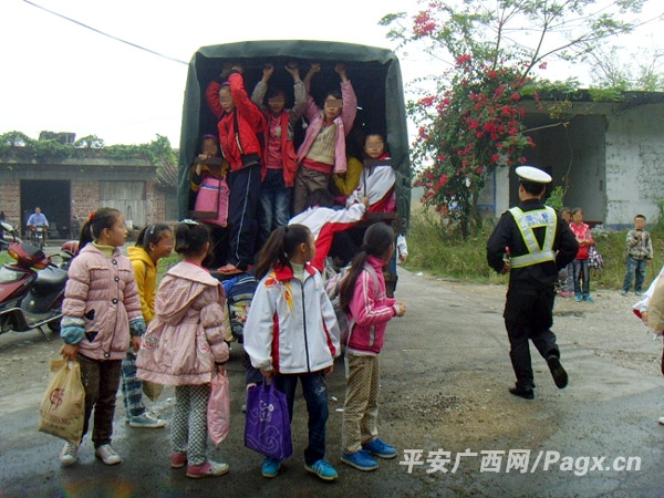 三輪貨車充當校車超員超載被從重處罰