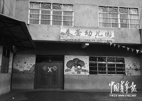 江西貴溪校車事故調查 揭示農村學前教育困境 江西貴溪校車事故調查 揭示農村學前教育困境