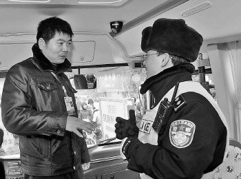 點(diǎn)擊瀏覽下一張