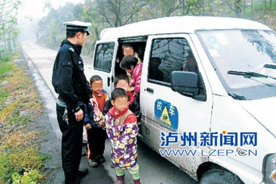 瀘州：3年內(nèi)將逐步取消幼兒園校車(chē)接送