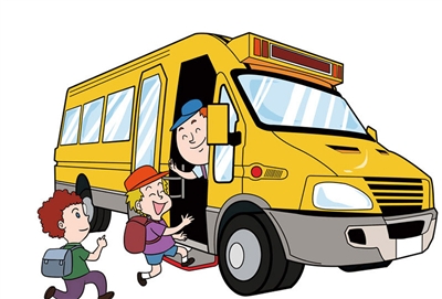 我們敢不敢把孩子交給校車