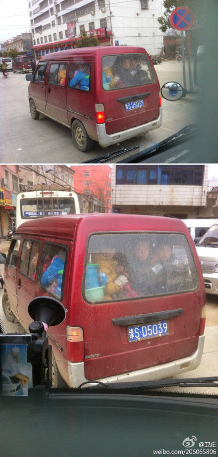 網(wǎng)曝信陽一學(xué)校校車嚴重超載 網(wǎng)友紛紛譴責 網(wǎng)友微博截圖