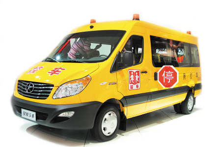 專業(yè)校車(chē)越來(lái)越火爆了/ 專業(yè)校車(chē)越來(lái)越火爆了