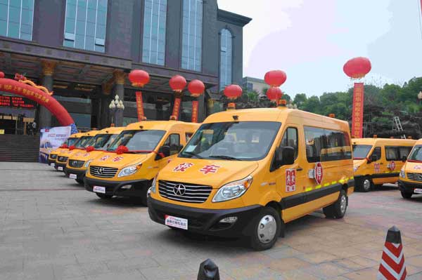 明星:國(guó)產(chǎn)專(zhuān)業(yè)輕型校車(chē)迎來(lái)市場(chǎng)機(jī)遇期 明星:國(guó)產(chǎn)專(zhuān)業(yè)輕型校車(chē)迎來(lái)市場(chǎng)機(jī)遇期