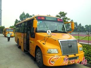 姓“民”姓“公”校車待遇大不同 姓“民”姓“公”校車待遇大不同